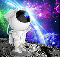 Проектор галактики лазерный астронавт Ночник проектор космонавт Проектор реального звездного неба 3д Ночник