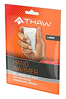 Химическая грелка для рук Thaw Disposable Large Hand Warmers