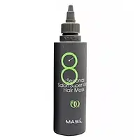 Відновлювальна маска для ослабленого волосся Masil 8 Seconds Salon Super Mild Hair Mask 350 мл