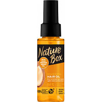 Масло для волос Nature Box Argan Oil с аргановым маслом холодного прессования 70 мл (9000101620061)