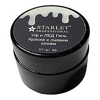 Гель-фарба для нігтів Starlet Professional ST 01 біла