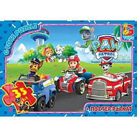 Пазлы детские "Paw Patrol" Щенячий патруль G-Toys PW0819, 35 элементов, Vse-detyam