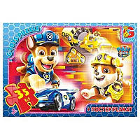 Пазли дитячі "Paw Patrol" Цуценячий патруль G-Toys PW0880, 35 елементів, Vse-detyam