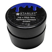Гель-краска для ногтей Starlet Professional ST 25 синяяя