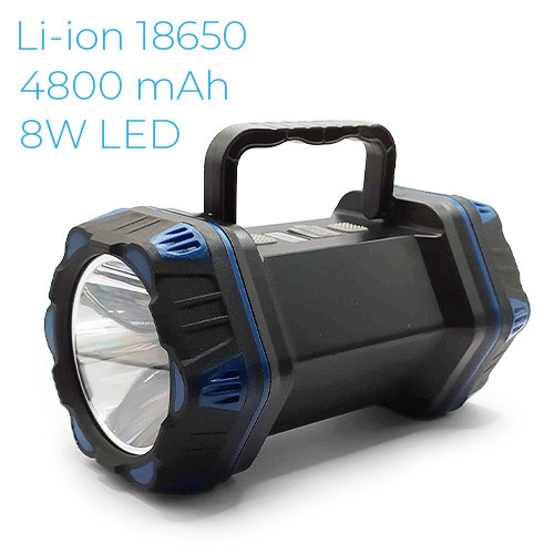 Ліхтар акумуляторний кемпінговий Westinghouse WF217 8W LED COB / Акумуляторний ліхтар повербанк