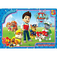 Пазлы детские "Paw Patrol" Щенячий патруль G-Toys PW0813, 70 элементов, Toyman