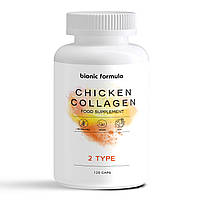 Колаген 2 типу для суглобів