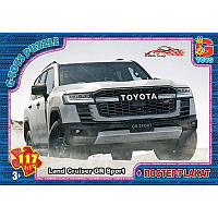 Пазлы детские "Dream Garage" Гараж Мечты G-Toys FW765, 117 элементов, Toyman