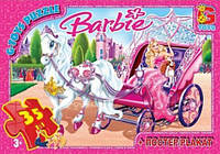 Пазлы "Barbie", 35 элементов [tsi42645-TSI]