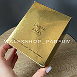 Парфуми Унісекс Kajal Lamar 100 ml Каджал Ламар 100 мл, фото 6