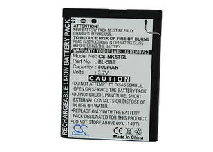 Акумулятор Nokia 7510 800 mAh Cameron Sino