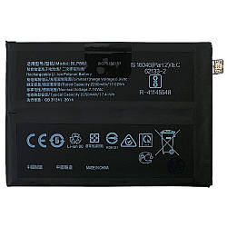 Батарея (акумулятор) OnePlus BLP861 9RT, Nord 2 5G Nord 2T (Оригінал 4500 mAh)