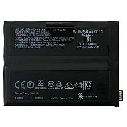 Батарея (акумулятор) OnePlus 8T 9R BLP801 (Оригінал 4500 mAh)