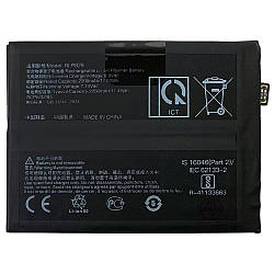 Батарея (акумулятор) OnePlus 9 BLP829 (Оригінал 4500 mAh)