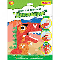 Набор для творчества 1Вересня Динозаврик аппликация с помпонами 954592