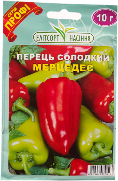 Семена сладкого перца Мерседес 10 г: продажа, цена в Киеве. Семена ...
