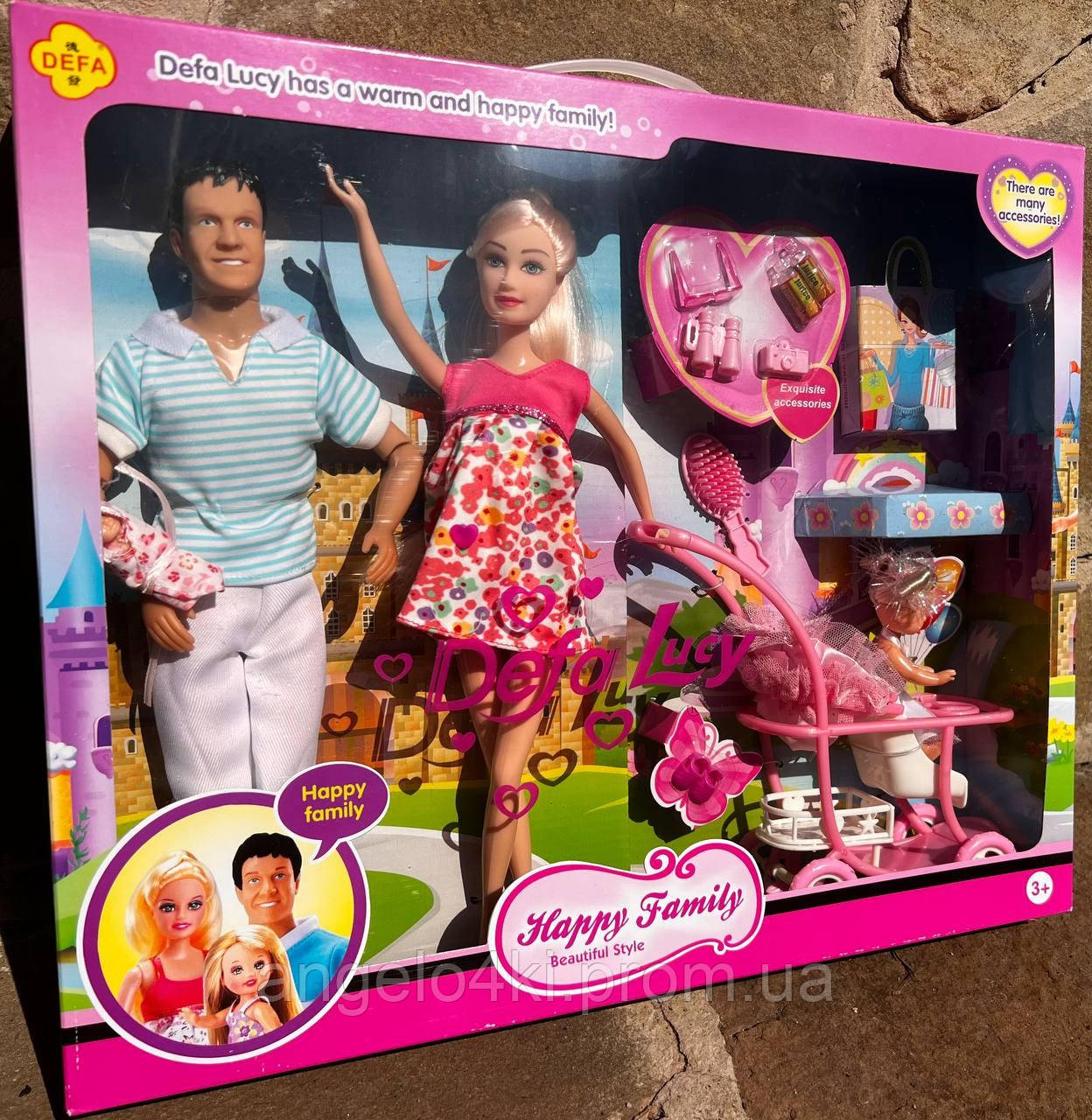 Набір ляльок Defa Lucy 8088 Щаслива родина вагітна Барбі Кен та їх дітки коляска аксесуари