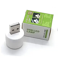 Портативная светодиодная USB лампа-фонарик ночник 1W 110 Лм 6000K LED Light (Холодная)