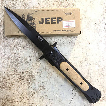 Нож JEEP  DA 322/ 3359 (120)