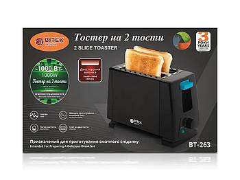 Тостер на 2 тості 1000 Вт 2 Slice Toaster BITEK BT-263/ 6848 (12)