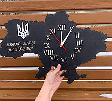 Годинник карта України