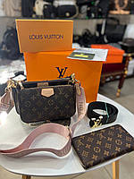Подарочный набор девочке на день рождение Луи Витон Louis Vuitton