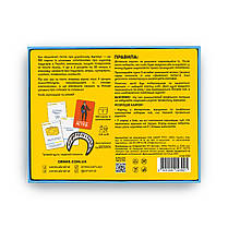 Настільна гра Шевченко Питає. Про українську музику, фото 3