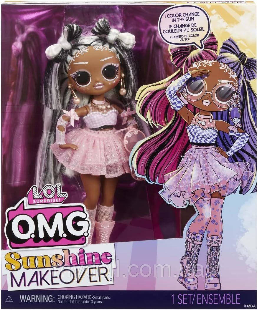 Лялька ЛОЛ ОМГ Світчез LOL OMG Switches серії Sunshine Makeover L.O.L. Surprise! O.M.G. 589440 Оригінал