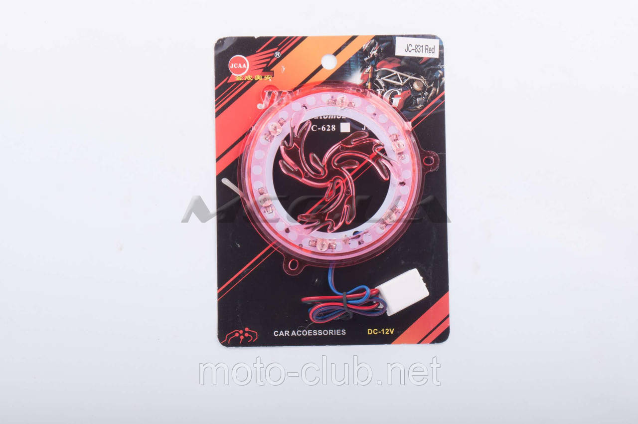 Накладка кришки генератора діодна на скутер "JCAA" (синя), фото 1