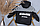 Куртка Хлопчикова Демісезонна Підкладка Утеплена Підліток 7-14років(120-160 см) Amodeski - Це Мода і Стиль, фото 5