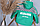 Куртка Хлопчикова Демісезонна Підкладка Утеплена Підліток 7-14років(120-160 см) Amodeski - Це Мода і Стиль, фото 7