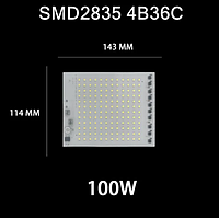 Smart IC SMD LED 100w 6000K 143х114мм Матрица 100 ватт / СМД Светодиодная сборка + Драйвер