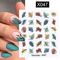 Слайдер Листочки Haranuota X047