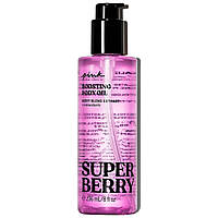 Укрепляющее масло для тела PINK Victoria s Secret Super Berry Boosting Body Oil