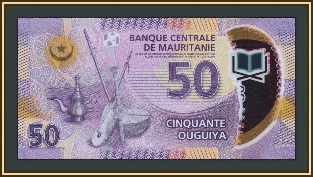 Маврітанія 50 угій 2017 рік полімер UNC  №352