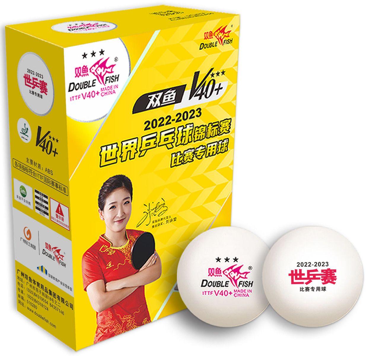 М'ячі для настільного тенісу Double Fish V40+ ITTF 3* (6 шт.) White, фото 1