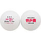 М'ячі для настільного тенісу Double Fish V40+ ITTF 3* (6 шт.) White, фото 2