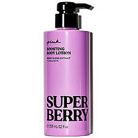 Укрепляющий лосьон PINK Victoria's Secret Super Berry Boosting Lotion