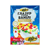 Глазурь с вкусом ванили 70 г (10 шт*4=40 шт)