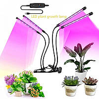 Фітолампа подвійна для рослин повний спектр з таймером та регулюванням яскравості