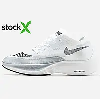 0743 Nike Air Zoom Vaporfly White