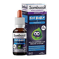 For Baby Drops - 20ml