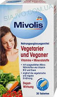 Вегетарианские витамины Mivolis Vegetarier und Veganer Vitamine + Mineralstoffe, Tabletten 30 St., 46 g