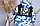 Куртка Хлопчикова Молодіжна Демісезонна Підліток 10-14 років (140-164 см) Amodeski - Мода і Стиль, фото 2