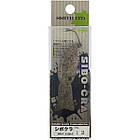 Воблер Smith Sibo-Cra DR-F 34mm 3.2g #12 Mazecha, фото 2