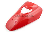 Пластик на скутер NAVIGATOR передний (клюв) "KOMATCU" (красный)