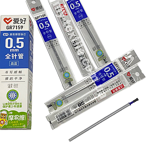 Ампулки з чорнилом для тканини, що зникають від пари