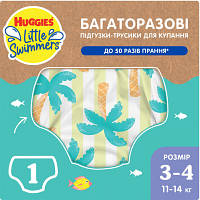 Подгузник Huggies Little Swimmers Размер 3-4 многоразовые для плавания 1 шт (5029053583051) d