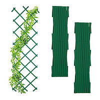 Комплект настенных раскладных опор для вьющихся растений балкона или сада, пластик, белый, 3 шт.