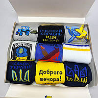 Подарочный набор патриотических носков для мужчин на 9 пар 40-45 р лучшие, хлопковые и практичные с рисунком
